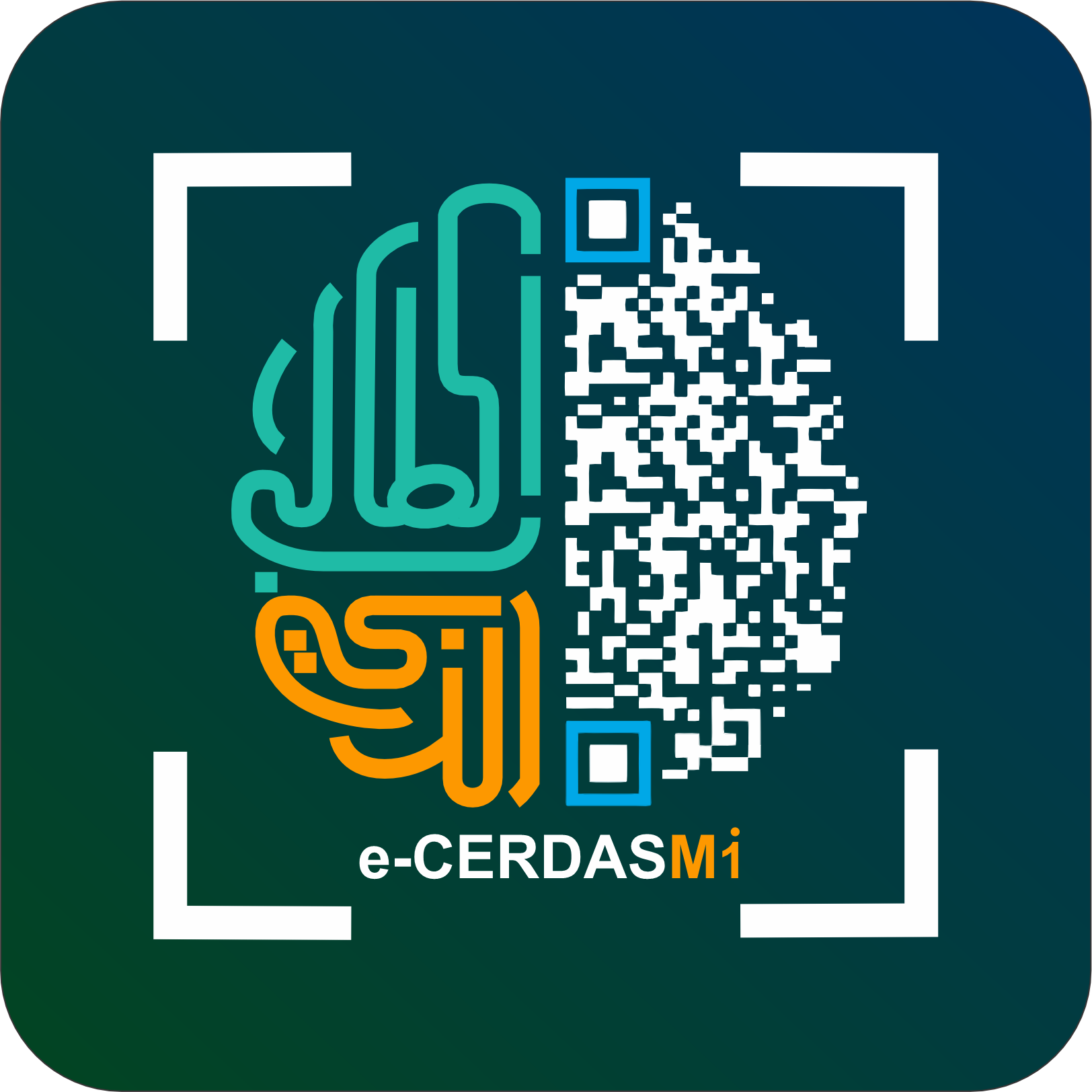 Logo e-CERDASM1